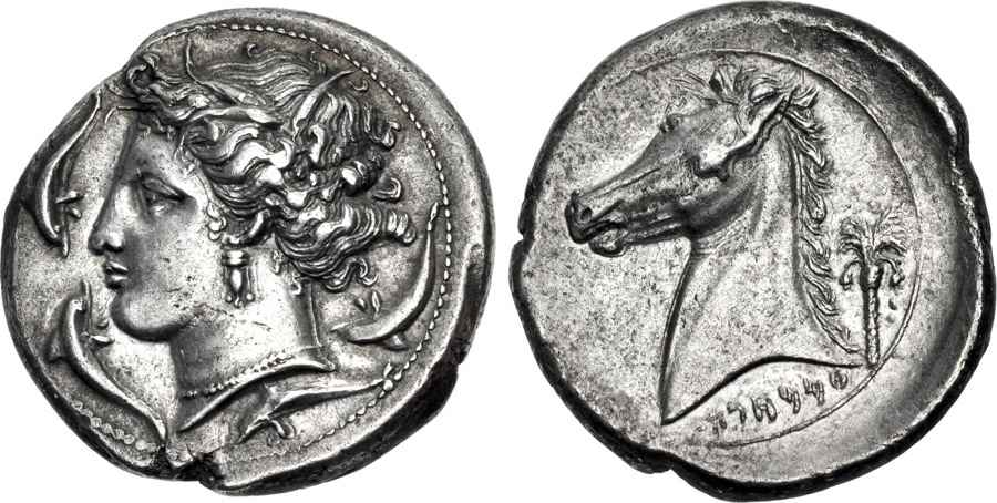 Agesilaos Antik Sikkeler Nümizmatik_ENTELLA_78 (7).jpg