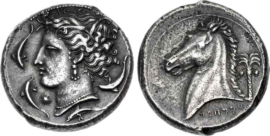 Agesilaos Antik Sikkeler Nümizmatik_ENTELLA_78 (8).jpg