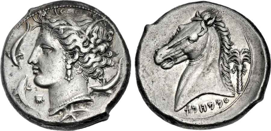 Agesilaos Antik Sikkeler Nümizmatik_ENTELLA_78 (9).jpg