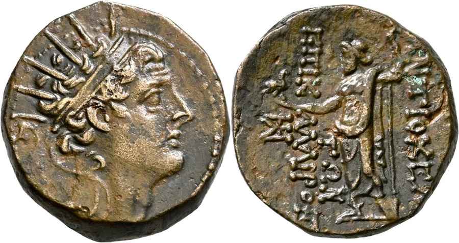 Agesilaos Antik Sikkeler Nümizmatik_EP (1).jpg