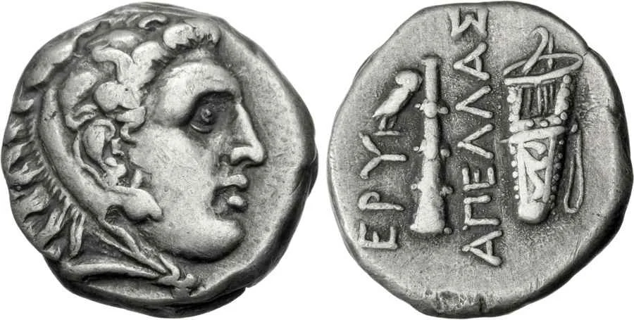  Agesilaos Antik Sikkeler Nümizmatik_EP (1).webp