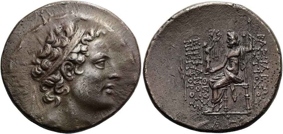 Agesilaos Antik Sikkeler Nümizmatik_EP (3).jpg