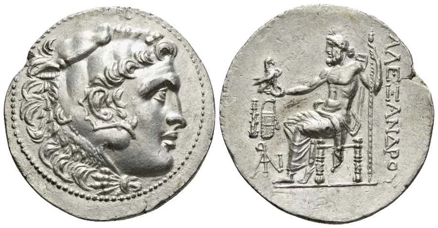  Agesilaos Antik Sikkeler Nümizmatik_EP (3).webp