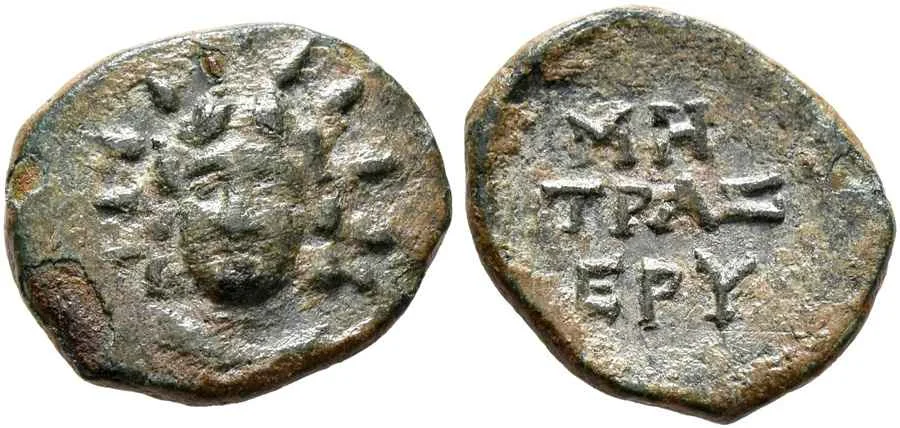  Agesilaos Antik Sikkeler Nümizmatik_EP (4).webp