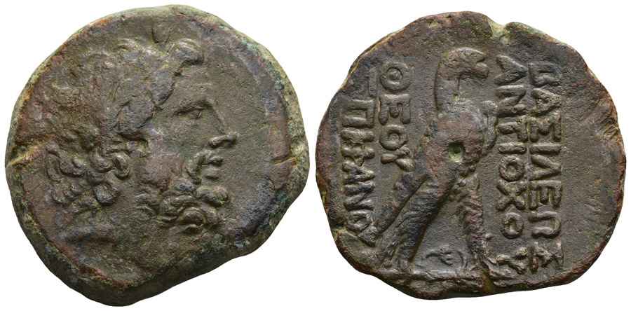 Agesilaos Antik Sikkeler Nümizmatik_EP (5).jpg