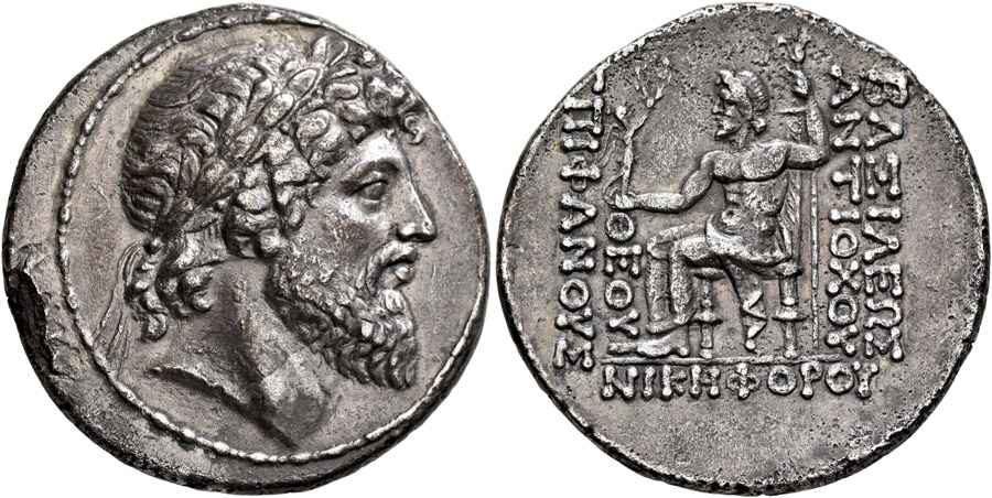 Agesilaos Antik Sikkeler Nümizmatik_EP (6).jpg