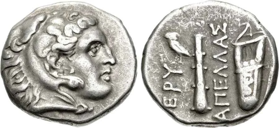  Agesilaos Antik Sikkeler Nümizmatik_EP (7).webp