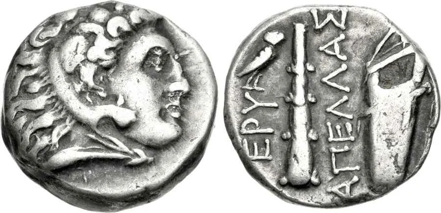  Agesilaos Antik Sikkeler Nümizmatik_EP (8).webp