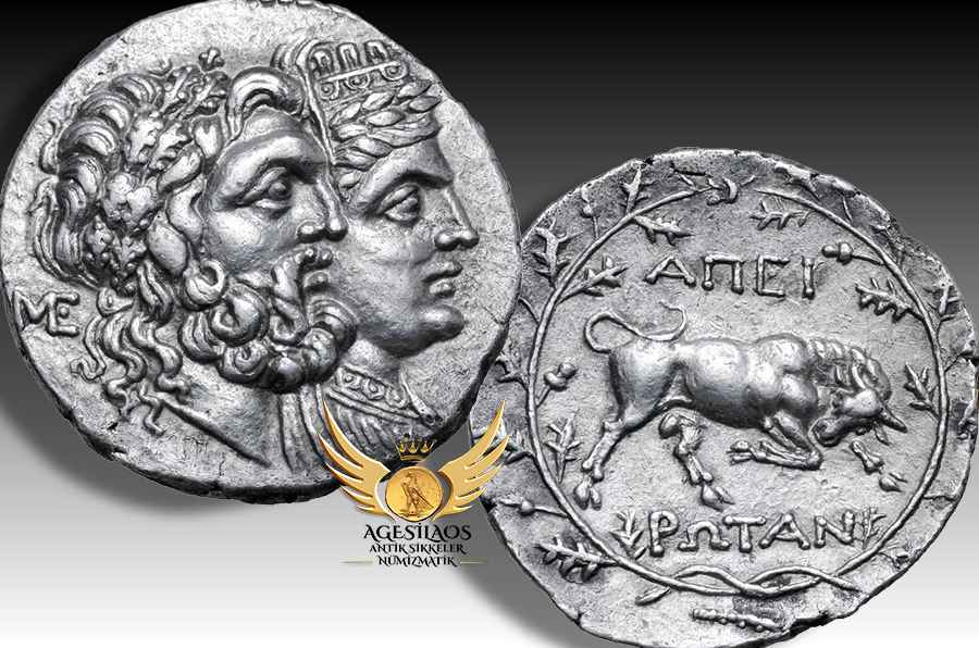 Agesilaos Antik Sikkeler Nümizmatik_EP.jpg