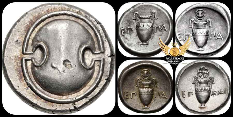 Agesilaos Antik Sikkeler Nümizmatik_EP.jpg