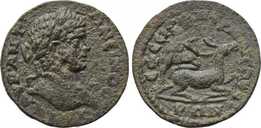 Agesilaos Antik Sikkeler Nümizmatik_EPH (1).jpg