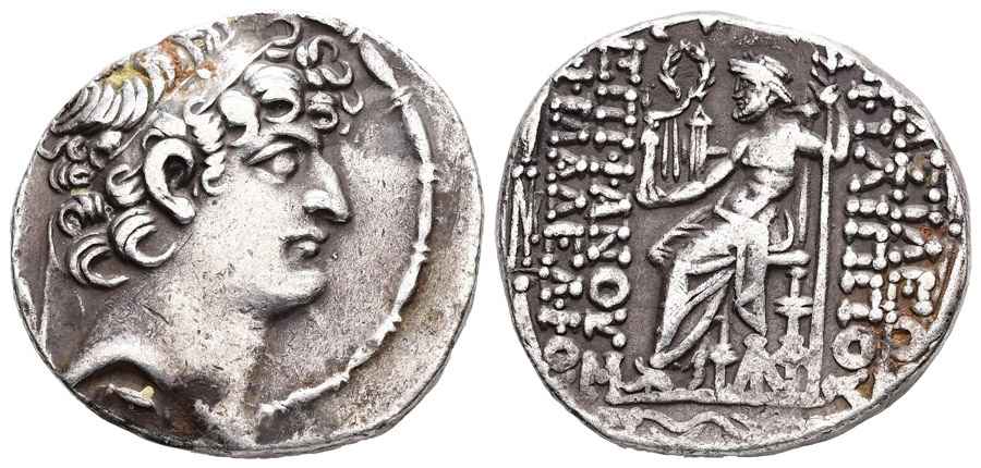 Agesilaos Antik Sikkeler Nümizmatik_EPH (1).jpg