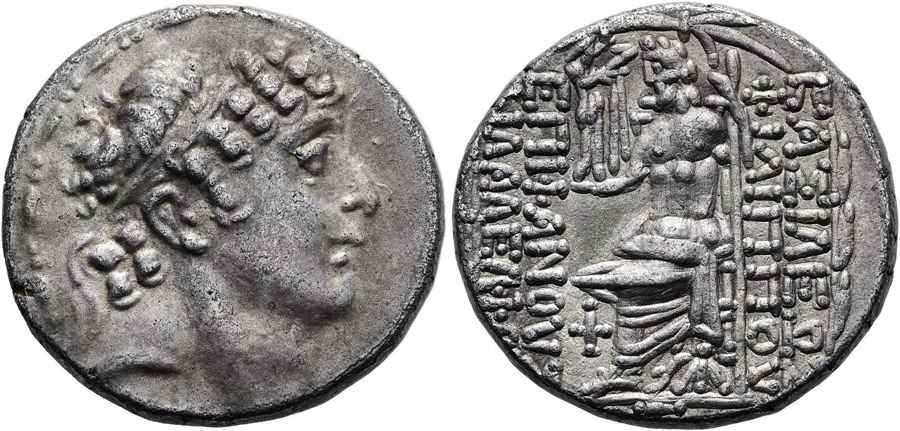 Agesilaos Antik Sikkeler Nümizmatik_EPH (6).jpg