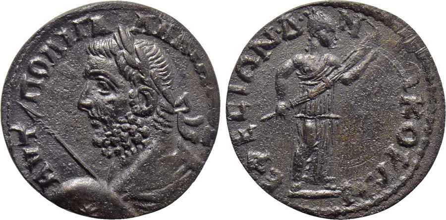 Agesilaos Antik Sikkeler Nümizmatik_EPH (8).jpg