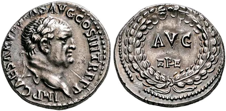 Agesilaos Antik Sikkeler Nümizmatik_ephe (9).webp