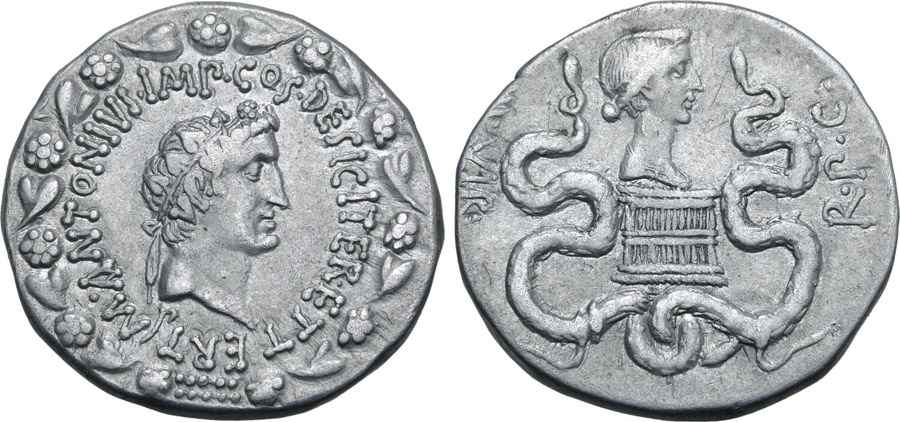 Agesilaos Antik Sikkeler Nümizmatik_EPHESOS (10).jpg