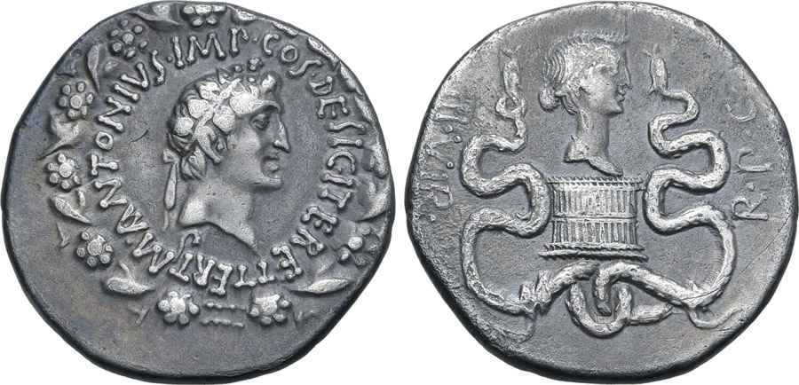 Agesilaos Antik Sikkeler Nümizmatik_EPHESOS (11).jpg