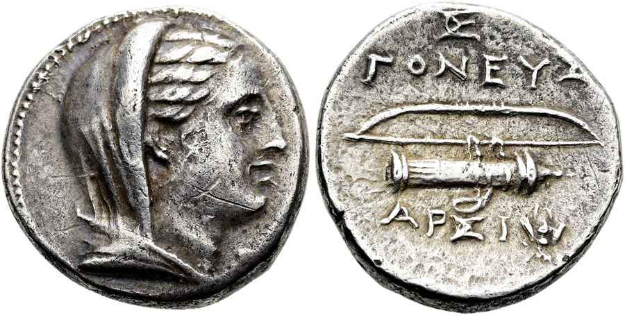 Agesilaos Antik Sikkeler Nümizmatik_EPHESOS (12).jpg