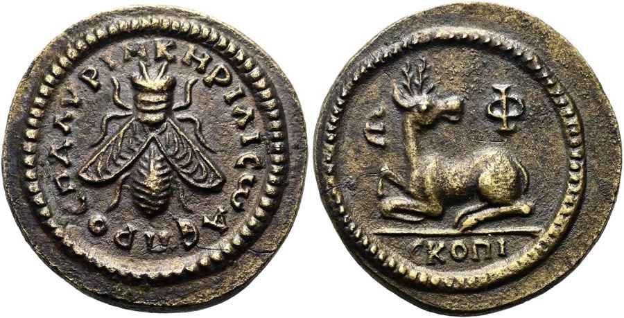 Agesilaos Antik Sikkeler Nümizmatik_EPHESOS (13).jpg