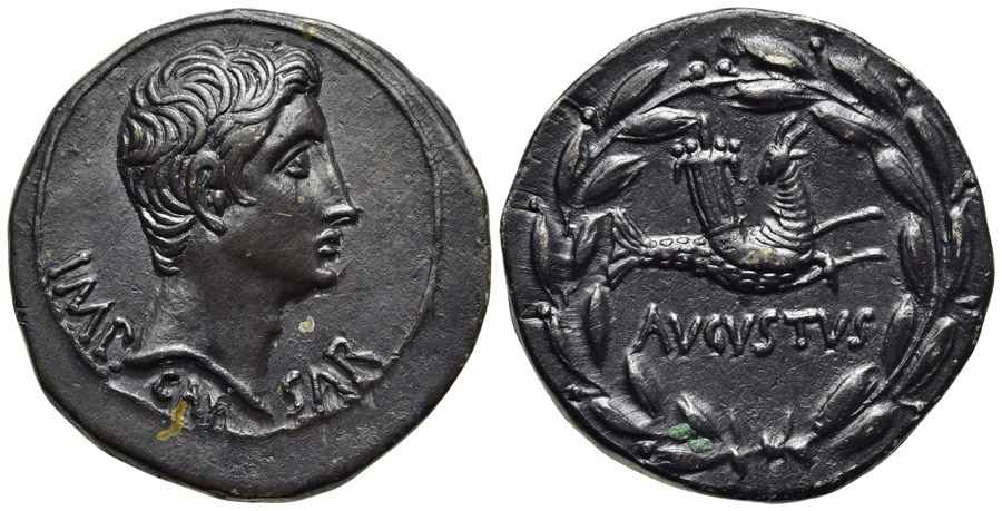 Agesilaos Antik Sikkeler Nümizmatik_EPHESOS (18).jpg