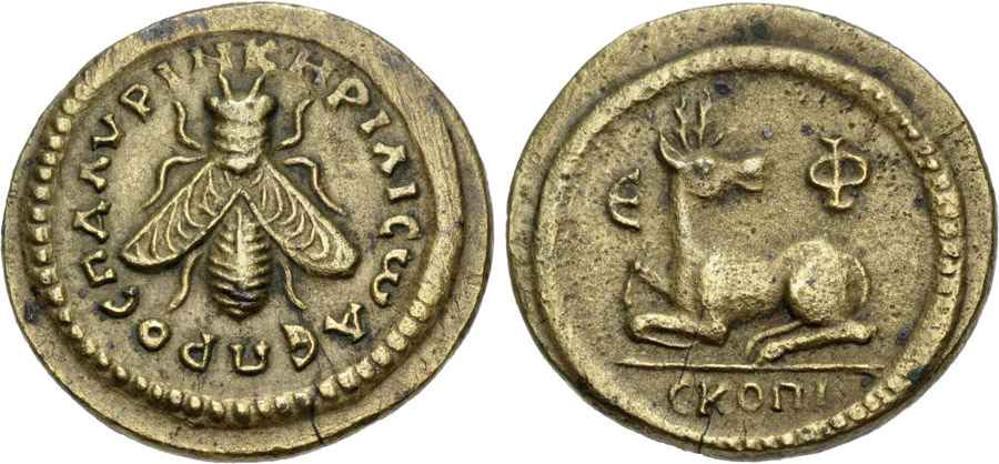 Agesilaos Antik Sikkeler Nümizmatik_ephesus (7).jpg