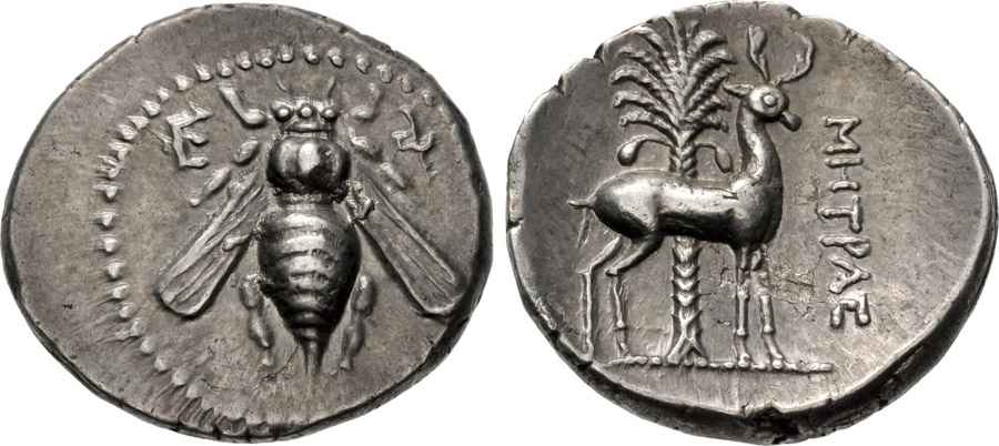  Agesilaos Antik Sikkeler Nümizmatik_EPHS (4).jpg