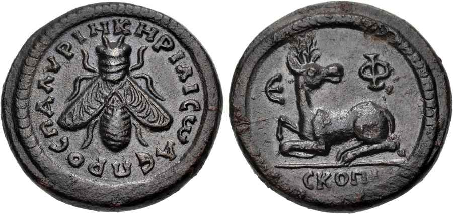  Agesilaos Antik Sikkeler Nümizmatik_EPHS (5).jpg