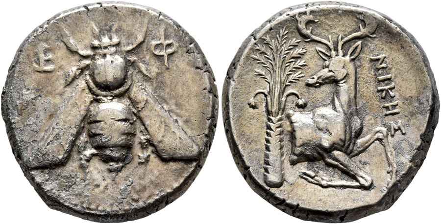  Agesilaos Antik Sikkeler Nümizmatik_EPHS (6).jpg