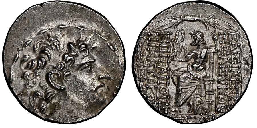  Agesilaos Antik Sikkeler Nümizmatik_EPI (1).jpg