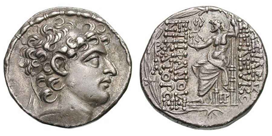  Agesilaos Antik Sikkeler Nümizmatik_EPI (10).jpg