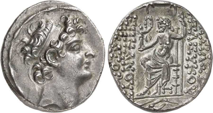  Agesilaos Antik Sikkeler Nümizmatik_EPI (2).jpg