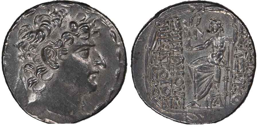  Agesilaos Antik Sikkeler Nümizmatik_EPI (3).jpg