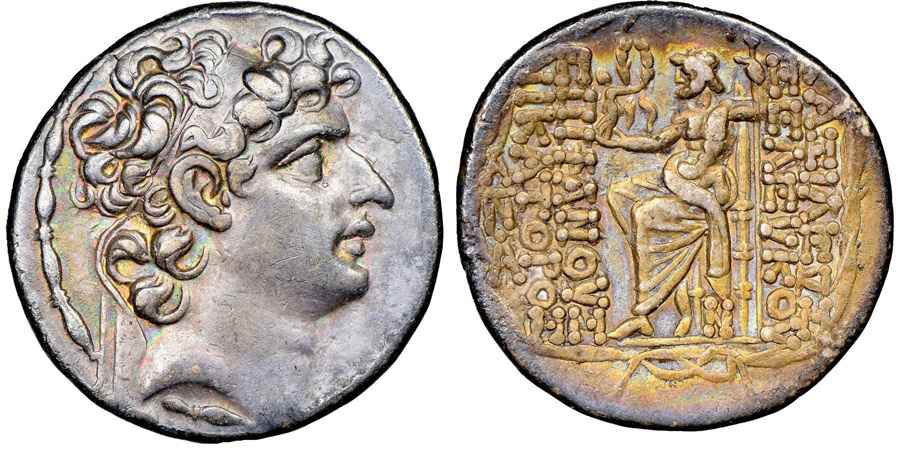  Agesilaos Antik Sikkeler Nümizmatik_EPI (4).jpg