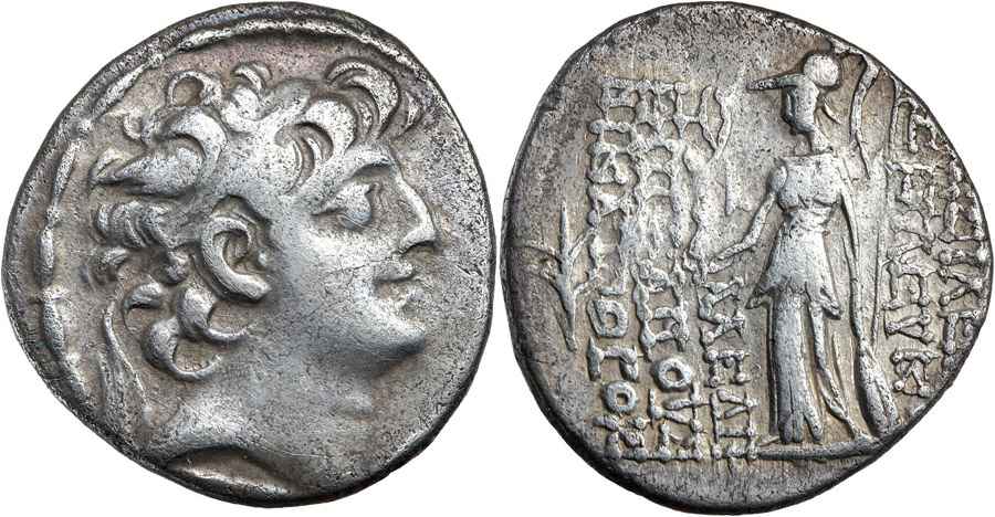  Agesilaos Antik Sikkeler Nümizmatik_EPI (6).jpg