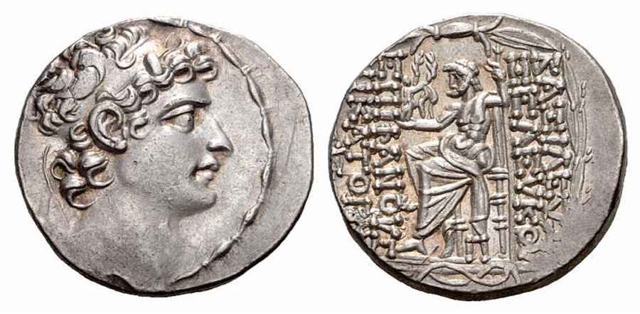  Agesilaos Antik Sikkeler Nümizmatik_EPI (9).jpg