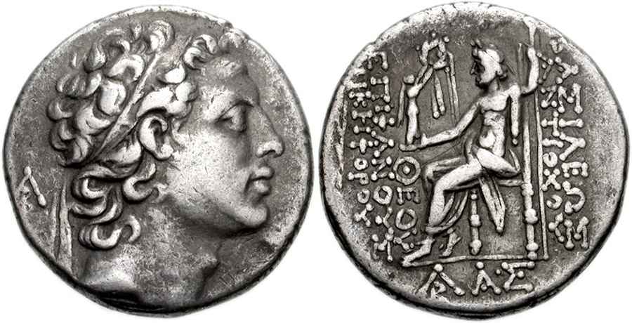 Agesilaos Antik Sikkeler Nümizmatik_EPIP (11).jpg