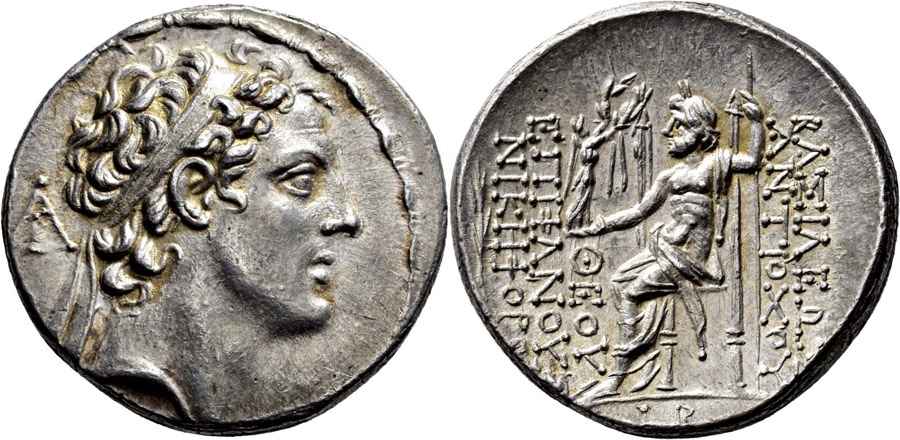 Agesilaos Antik Sikkeler Nümizmatik_EPIP (12).jpg