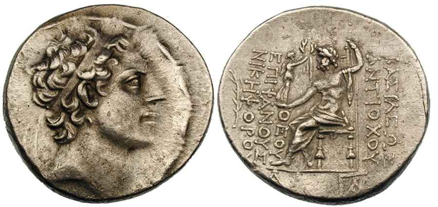 Agesilaos Antik Sikkeler Nümizmatik_EPIP (2).jpg