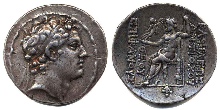 Agesilaos Antik Sikkeler Nümizmatik_EPIP (4).jpg