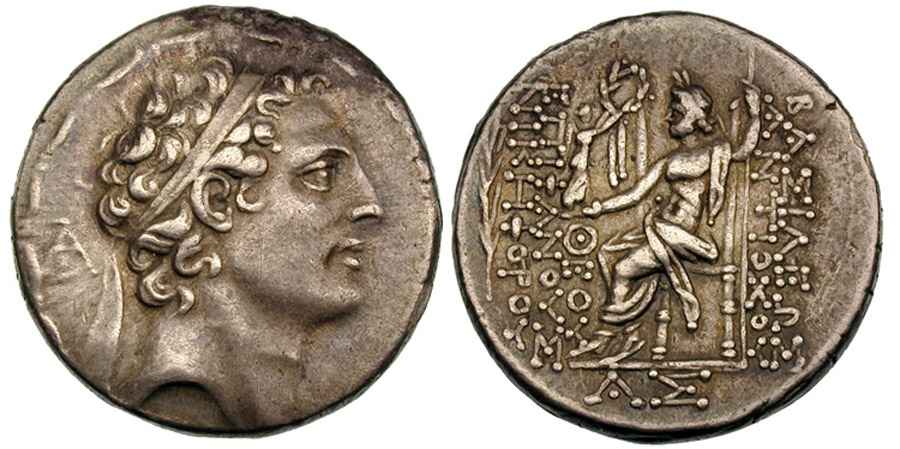 Agesilaos Antik Sikkeler Nümizmatik_EPIP (7).jpg