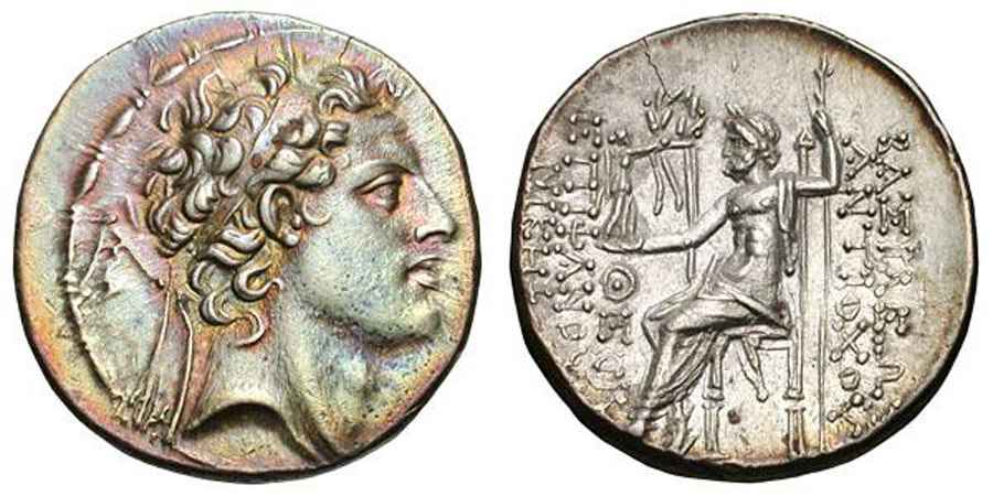 Agesilaos Antik Sikkeler Nümizmatik_EPIP (8).jpg