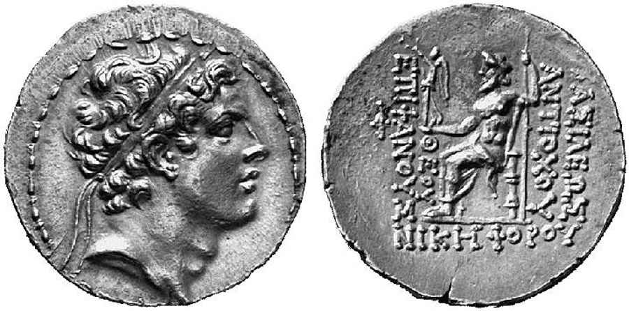 Agesilaos Antik Sikkeler Nümizmatik_EPIP (9).jpg