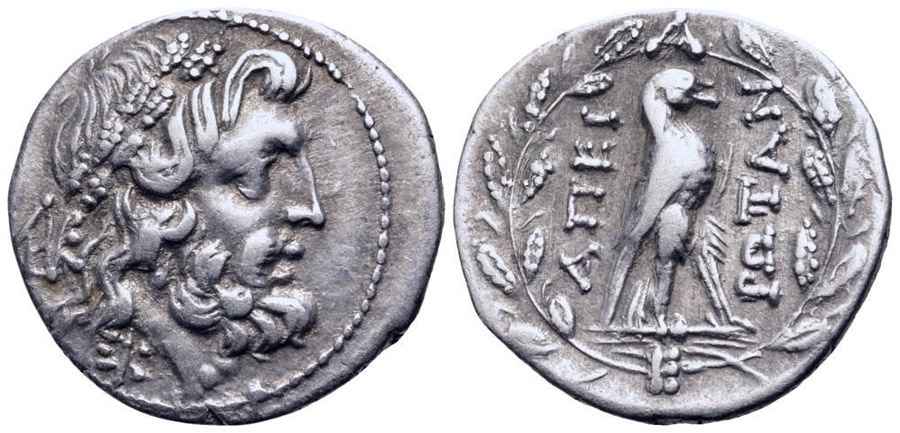 Agesilaos Antik Sikkeler Nümizmatik_EPRS (1).jpg