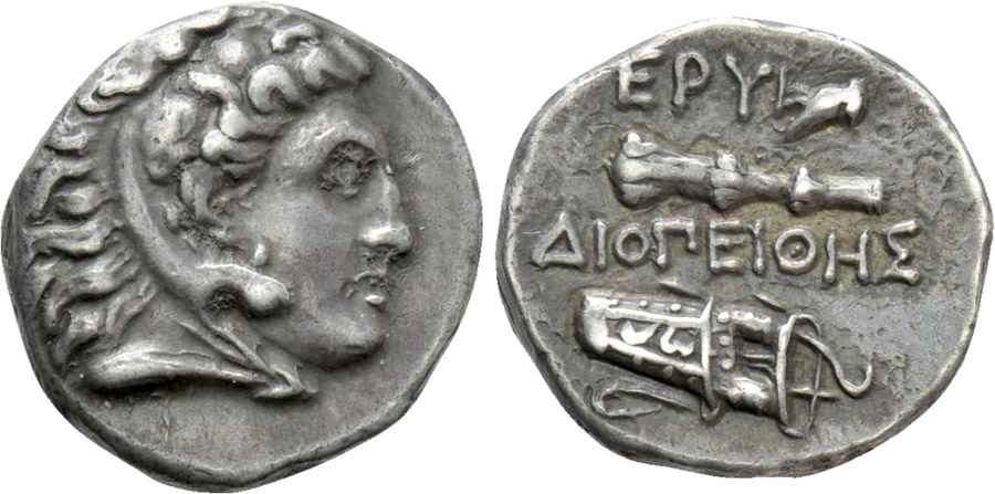 Agesilaos Antik Sikkeler Nümizmatik_EPY (13).jpg