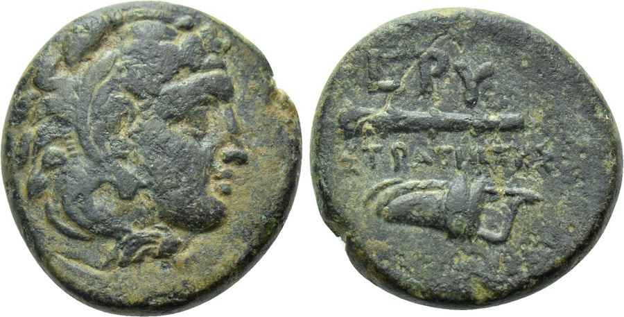 Agesilaos Antik Sikkeler Nümizmatik_EPY (15).jpg