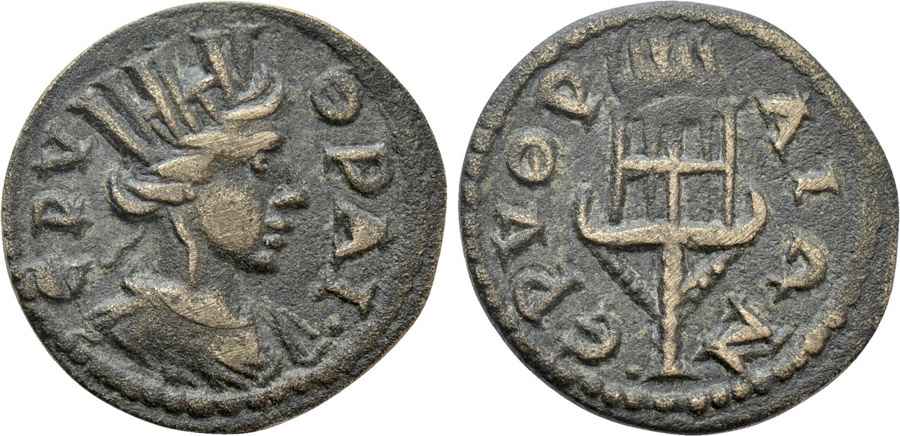 Agesilaos Antik Sikkeler Nümizmatik_EPY (18).jpg