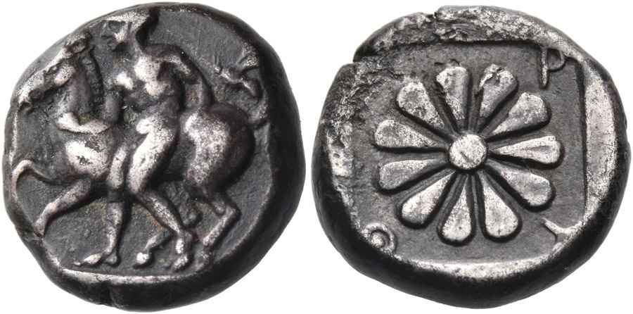 Agesilaos Antik Sikkeler Nümizmatik_EPY (2).jpg