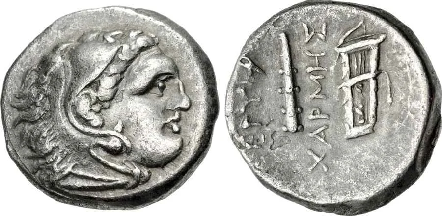 Agesilaos Antik Sikkeler Nümizmatik_EPY (2).webp