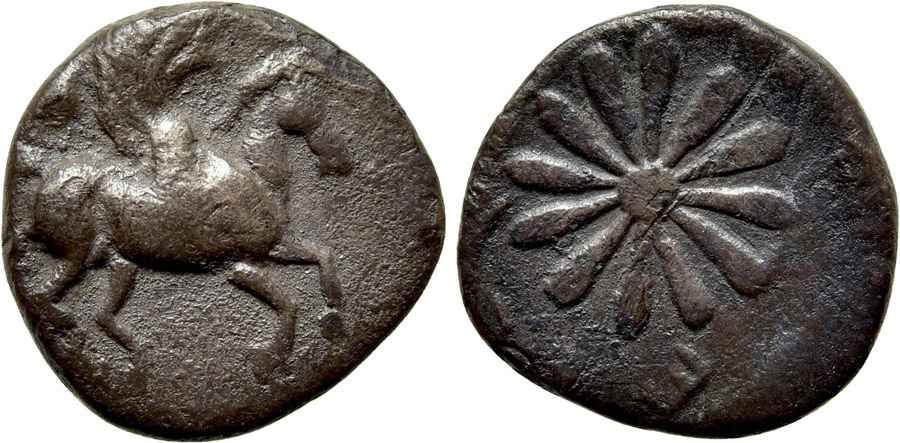 Agesilaos Antik Sikkeler Nümizmatik_EPY (4).jpg