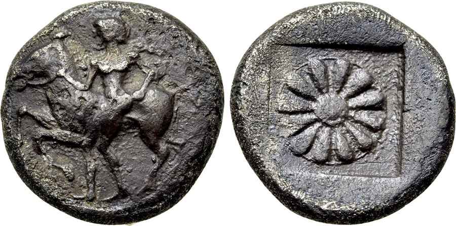 Agesilaos Antik Sikkeler Nümizmatik_EPY (5).jpg